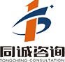 同誠(chéng)工程咨詢