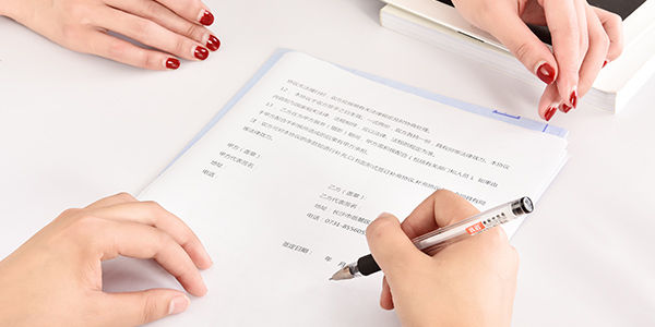 同誠工程咨詢為您淺析全過程工程咨詢的5大優勢