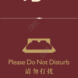 歡迎回家廣告設(shè)計矢量圖免費下載 CDR格式優(yōu)質(zhì)資源推薦